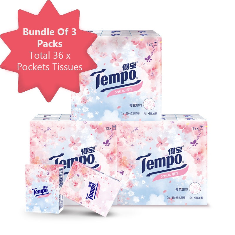 Tempo Original Pocket Tissues 15-Pack - View #5