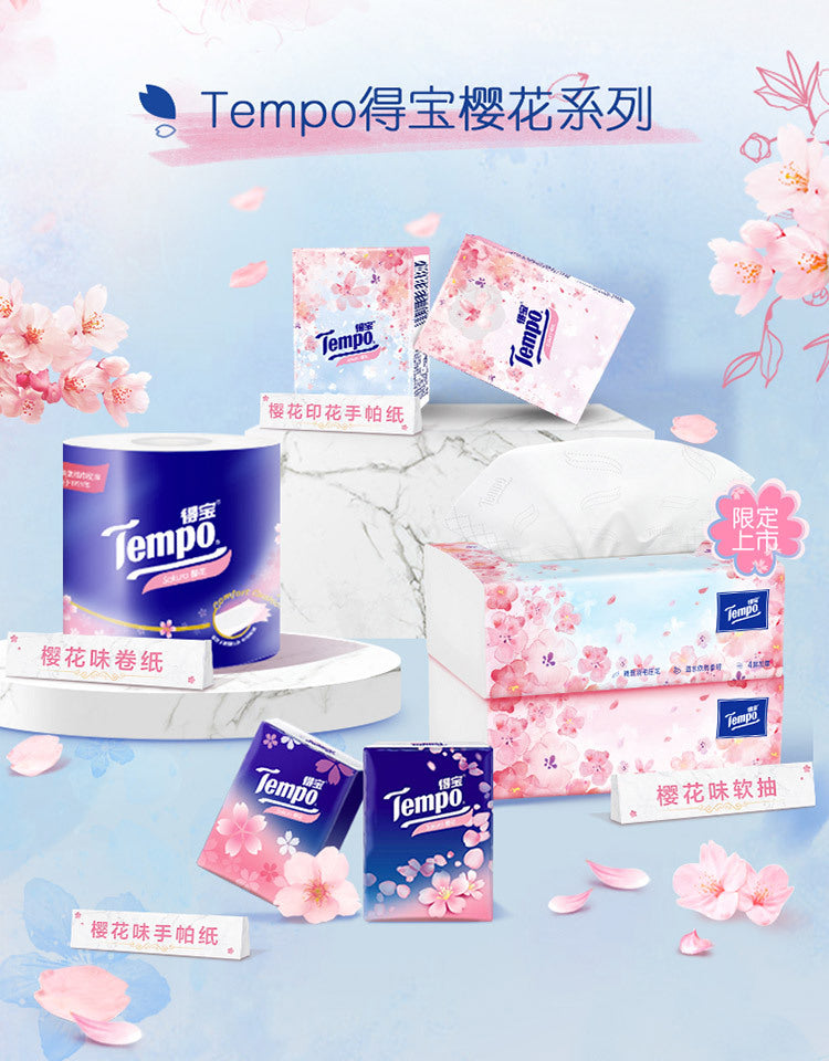 Tempo Sakura Tissue Paper 4 Ply 90 Sheets x 16 Packs Ready Stock Local Seller-Home Living-1stAvenue
