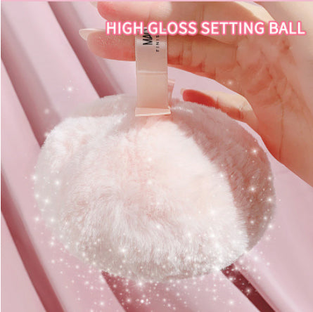Body Highlight Glitter Powder Makeup Ball Long-lasting Brighten Skin Colour Face Contour Concealer Powder Ball-Beauty Product-1stAvenue