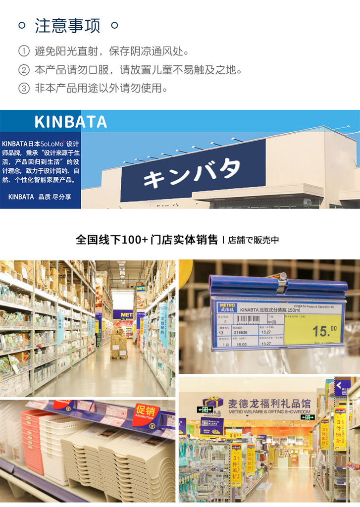 Japan KINBATA washing machine tablets 10 pc drum washing machine tank cleaning sterilization cleaning-Home Cleaning Agent-1stAvenue
