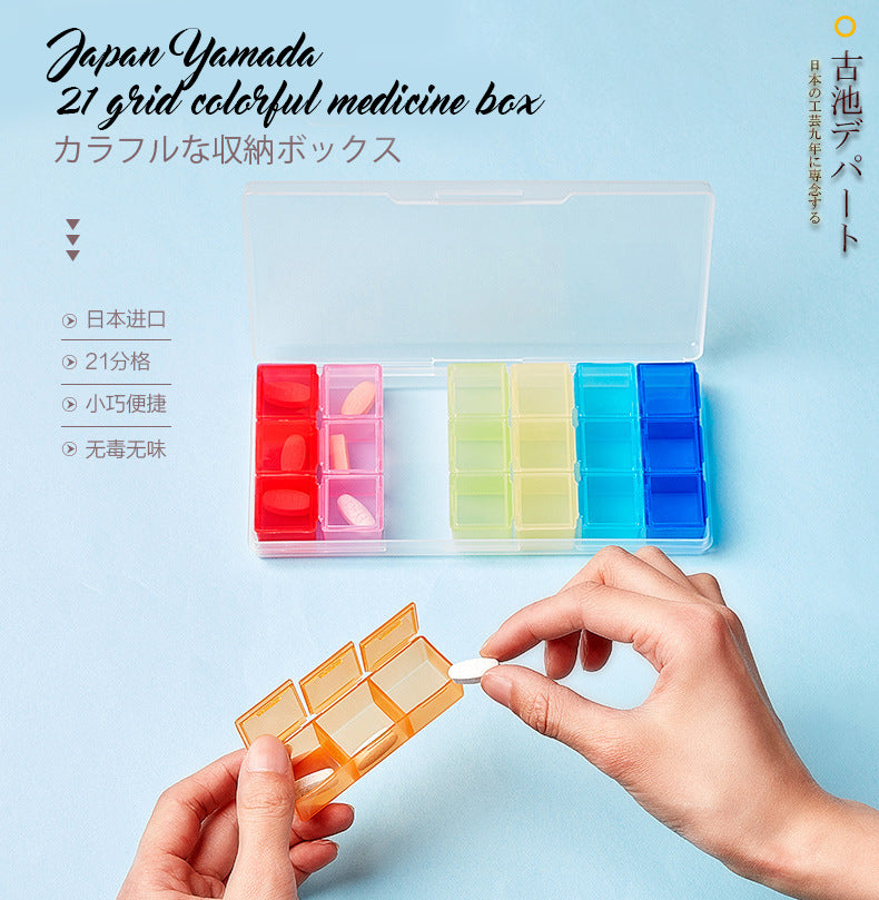 Japan YAMADA 21 grid colorful medicine box medicine storage box medicine box-Storage-1stAvenue
