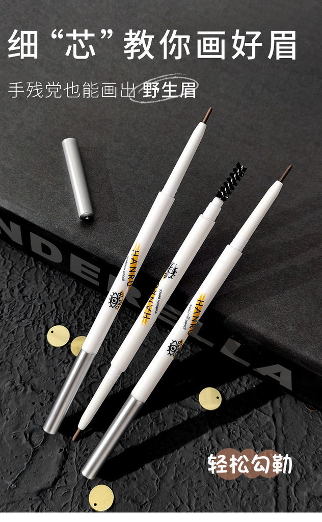 Hanru Eyebrow Pencil Double-headed Ultra-fine Waterproof Sweat-proof Long-lasting No Makeup Clear Roots Wild Eyebrows-Beauty Product-1stAvenue