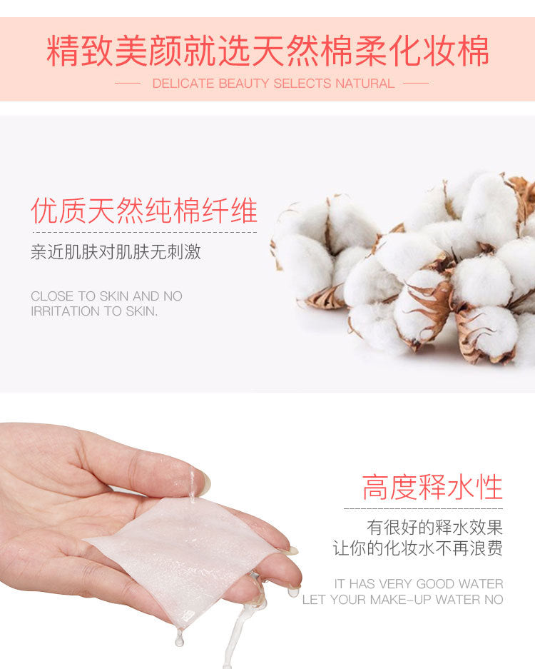 100PCS Box Natural Cotton Pads Women Face Cleaning Makeup Remover Cotton Pads-Beauty Product-1stAvenue