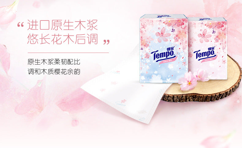 Tempo Sakura Pocket Tissue Paper Bundle of 3 x 4 Ply 12pc per pack Ready Stock Local Seller-Home Living-1stAvenue