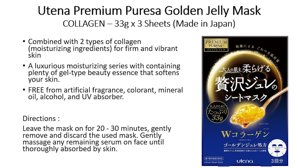 UTENA JAPAN Premium Puresa Jelly Mask Golden Royal Jelly, Collagen, Hyaluronic Acid 3pc Mask-Beauty Product-1stAvenue