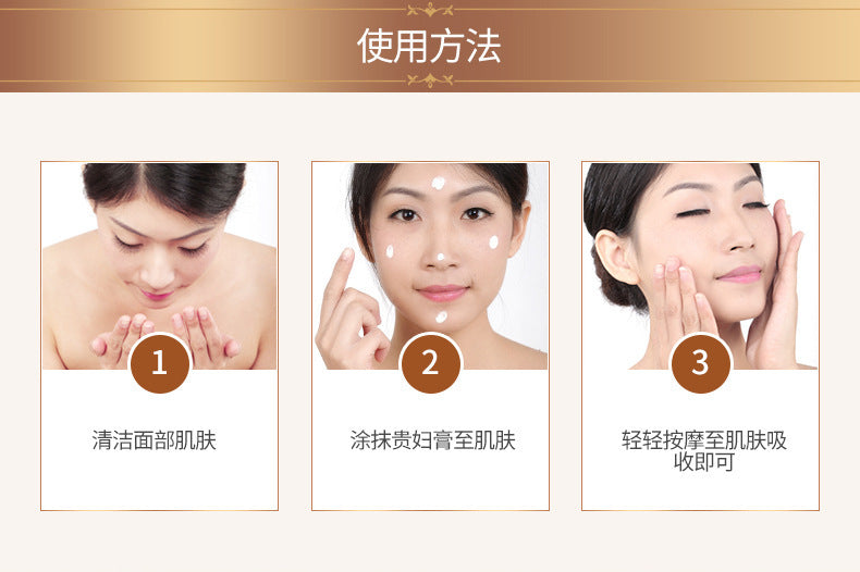 Bioaqua Facial Anti Wrinkle Face Cream Lifting Firming Whitening Moisturizing Skin Care-Skin care-1stAvenue