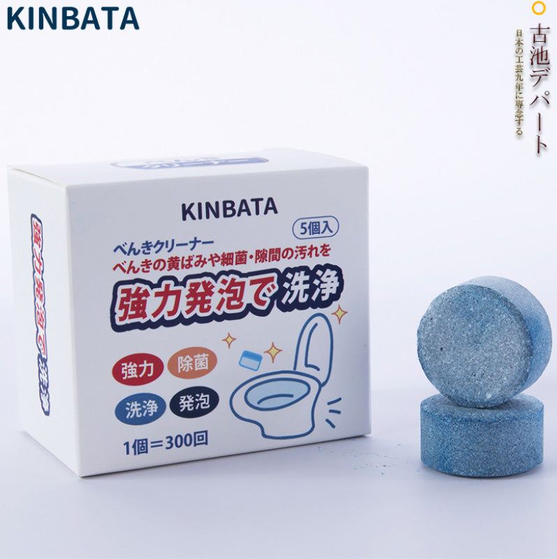 Japan KINBATA toilet cleaning effervescent tablets toilet cleaning effervescent tablets toilet descaler toilet cleaning tablets-Home Cleaning Agent-1stAvenue