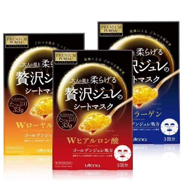 UTENA JAPAN Premium Puresa Jelly Mask Golden Royal Jelly, Collagen, Hyaluronic Acid 3pc Mask-Beauty Product-1stAvenue