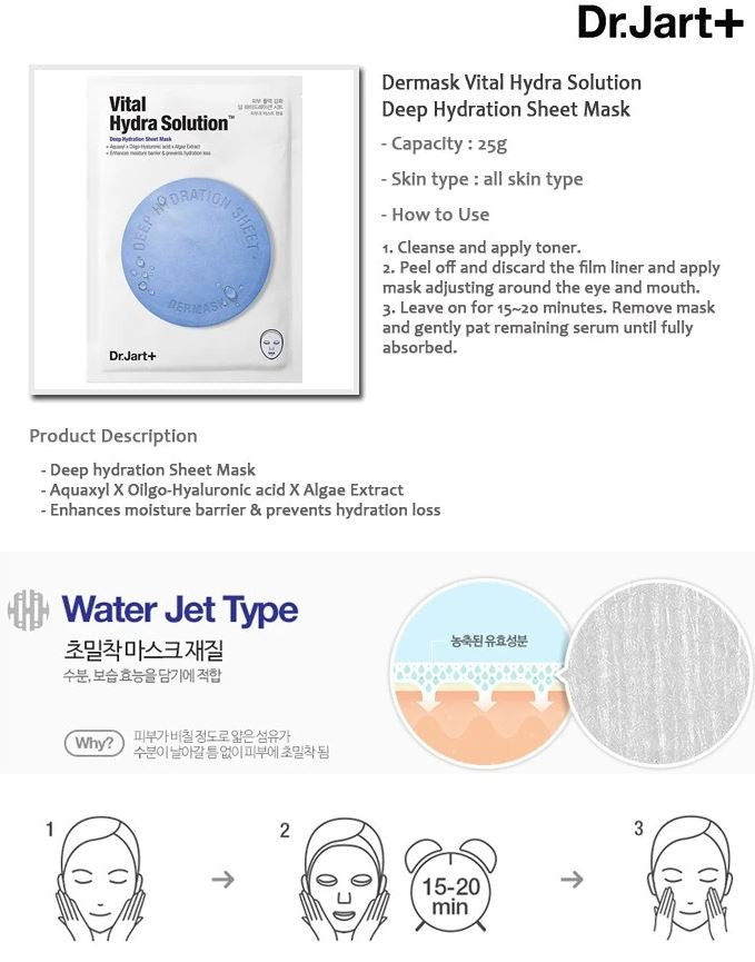 Dr.Jart+ Dermask Water Jet Vital Hydra Solution - 5 Sheets-Beauty Product-1stAvenue